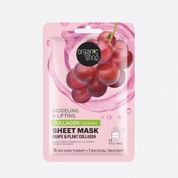 261644 MASCARILLA FACIAL COLAGENO LIFTING - Imagen 1