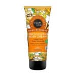 CREMA CORPORAL NUTRITIVA VAINILLA