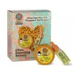GIFT GLOW BOOSTING BEAUTY